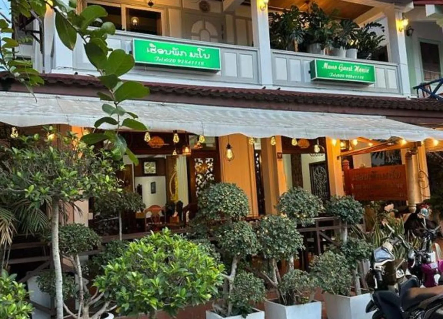 Mano Boutique Sun Shine Hotel Luang Prabang 0*,